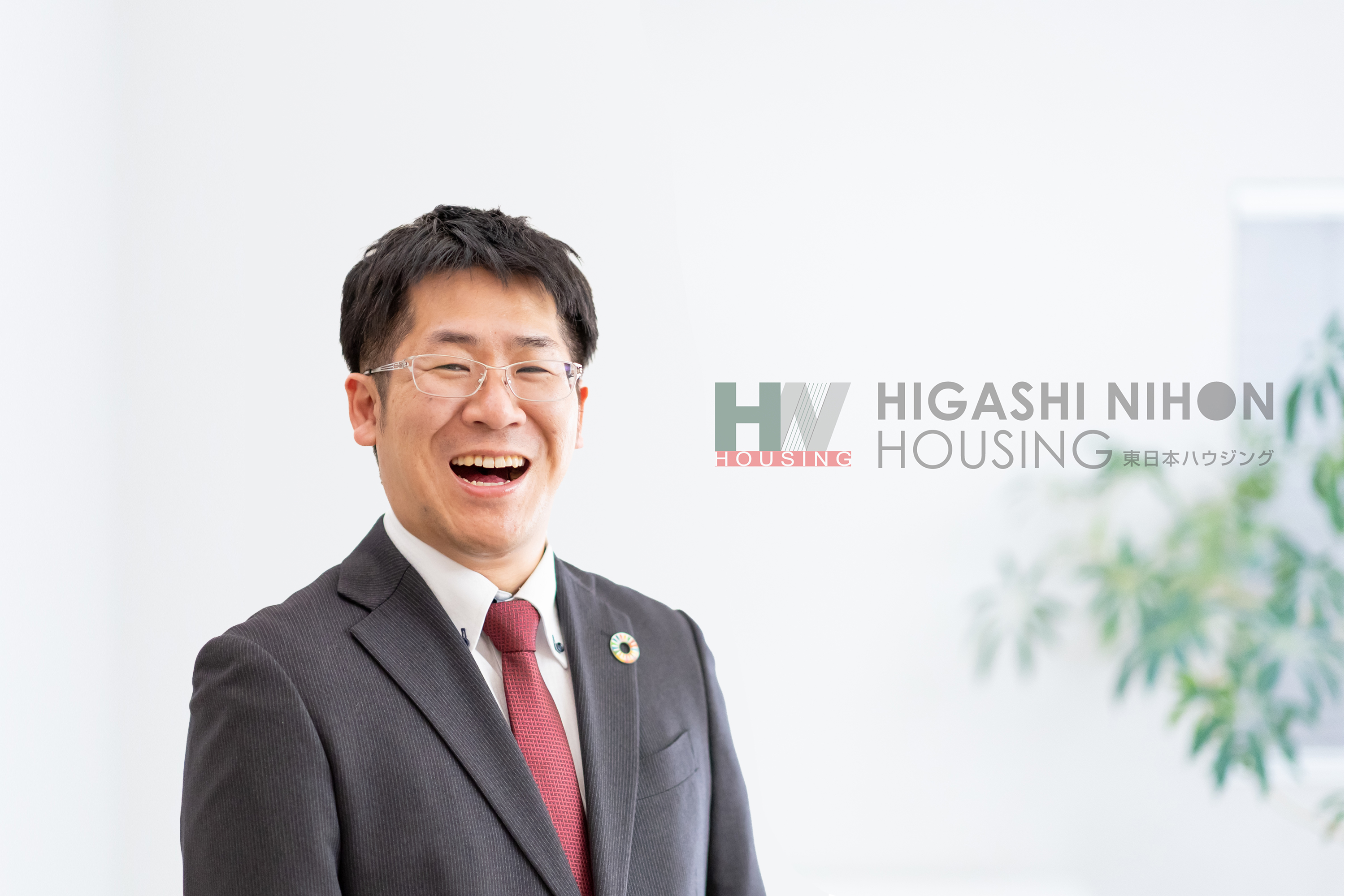 HPをご覧いただきありがとうございます。様々なカタチで物件情報をお届けします！