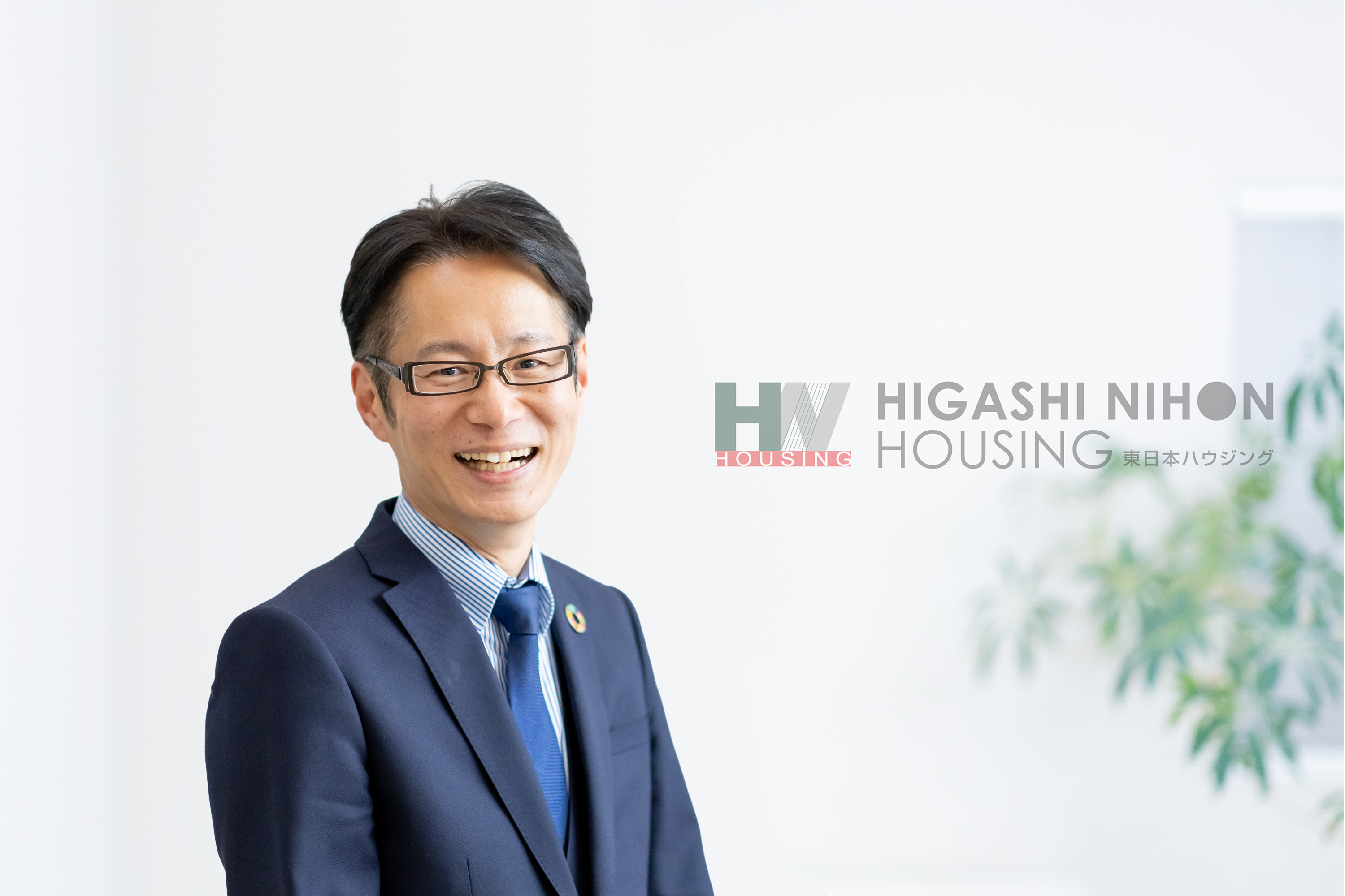 朝、目覚めたらそこにいる場所。ドアをあけて出ていっても、必ず戻ってくる場所。家は、一人一人にとって、よりどころです。そんな家探しに携われることができて幸せです