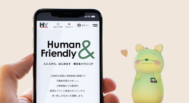 スマホとキャラクター