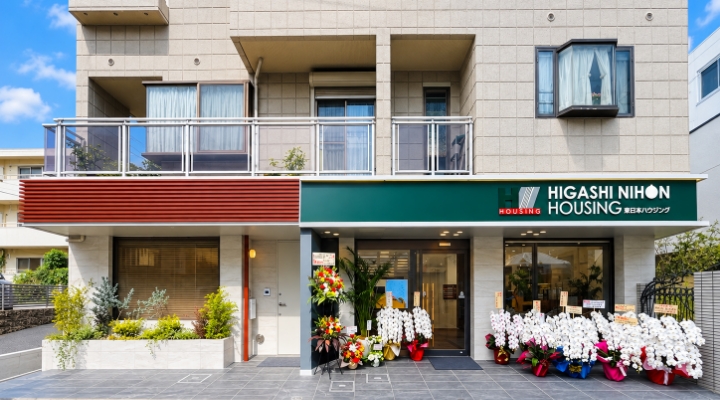 日吉店