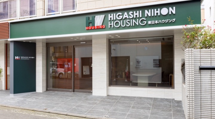 日吉店