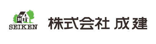 株式会社成建