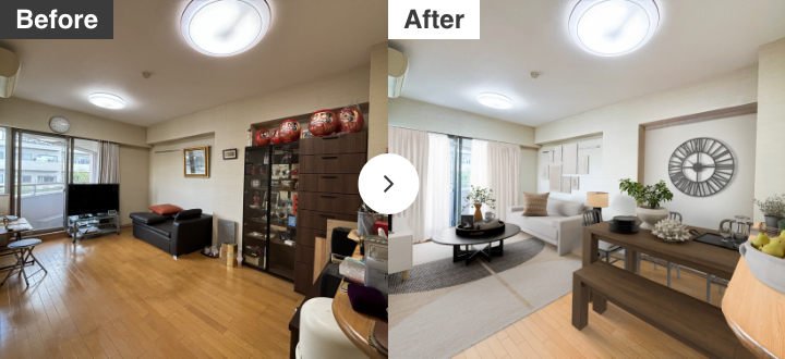 before after