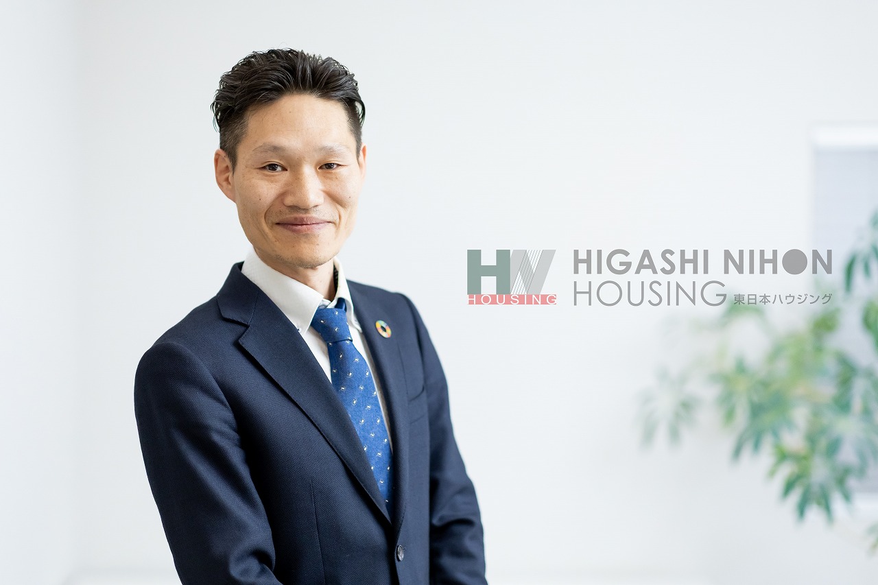 お客様に満足してもらえて引渡しの時に笑顔でいてもらえること。  この仕事の一番達成感がある事だと思っています。