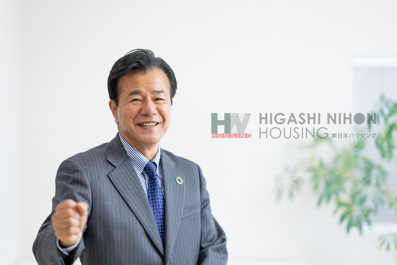 お客様との出会いを大切にして「お客様に寄り添った」最善の提案をさせて頂きます。