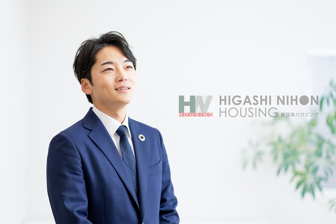 よりよいご提案ができるように全力で尽くします！