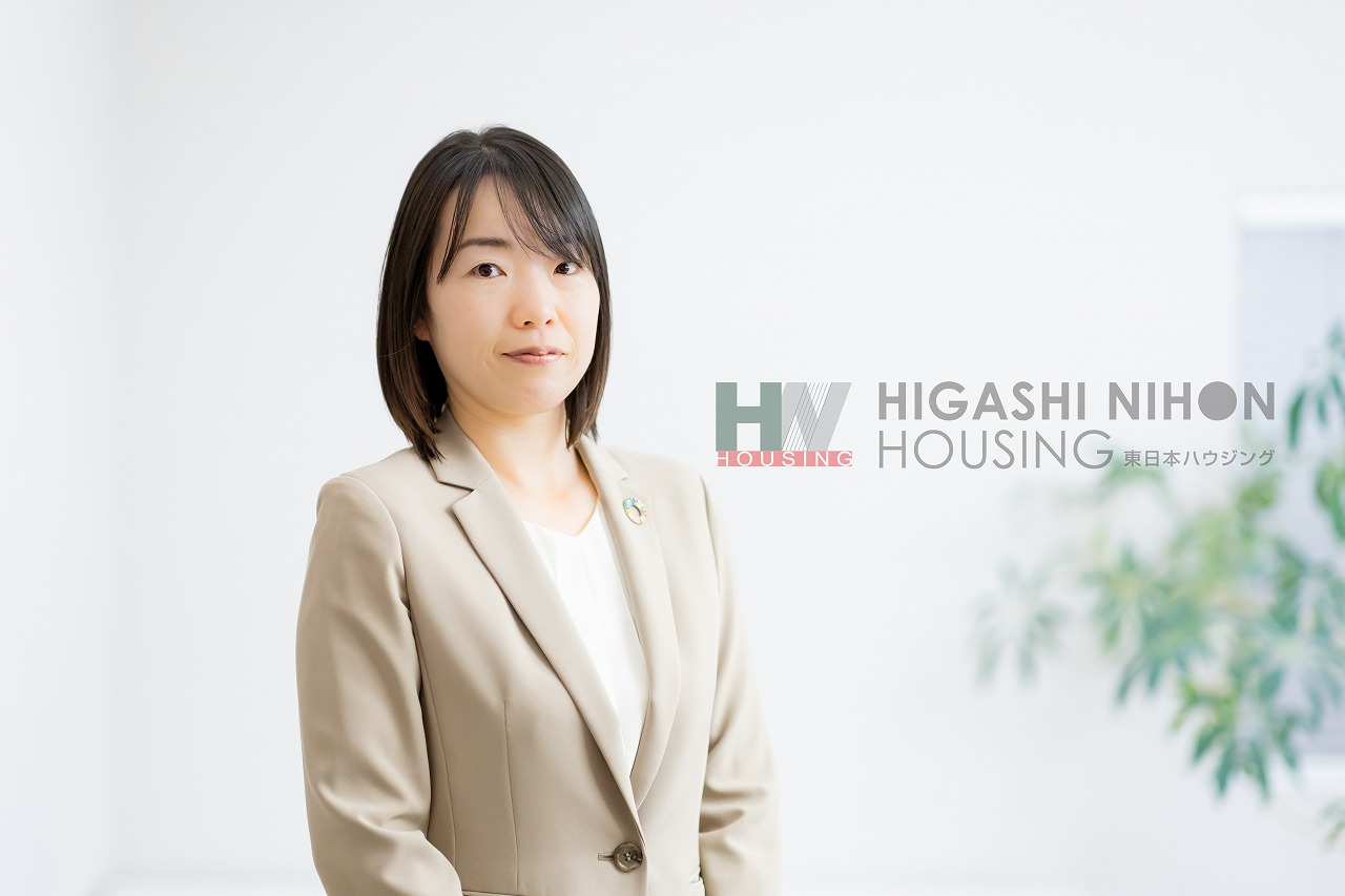女性ならではの視点を大切に、マイホーム探しのお手伝いをさせていただきます！