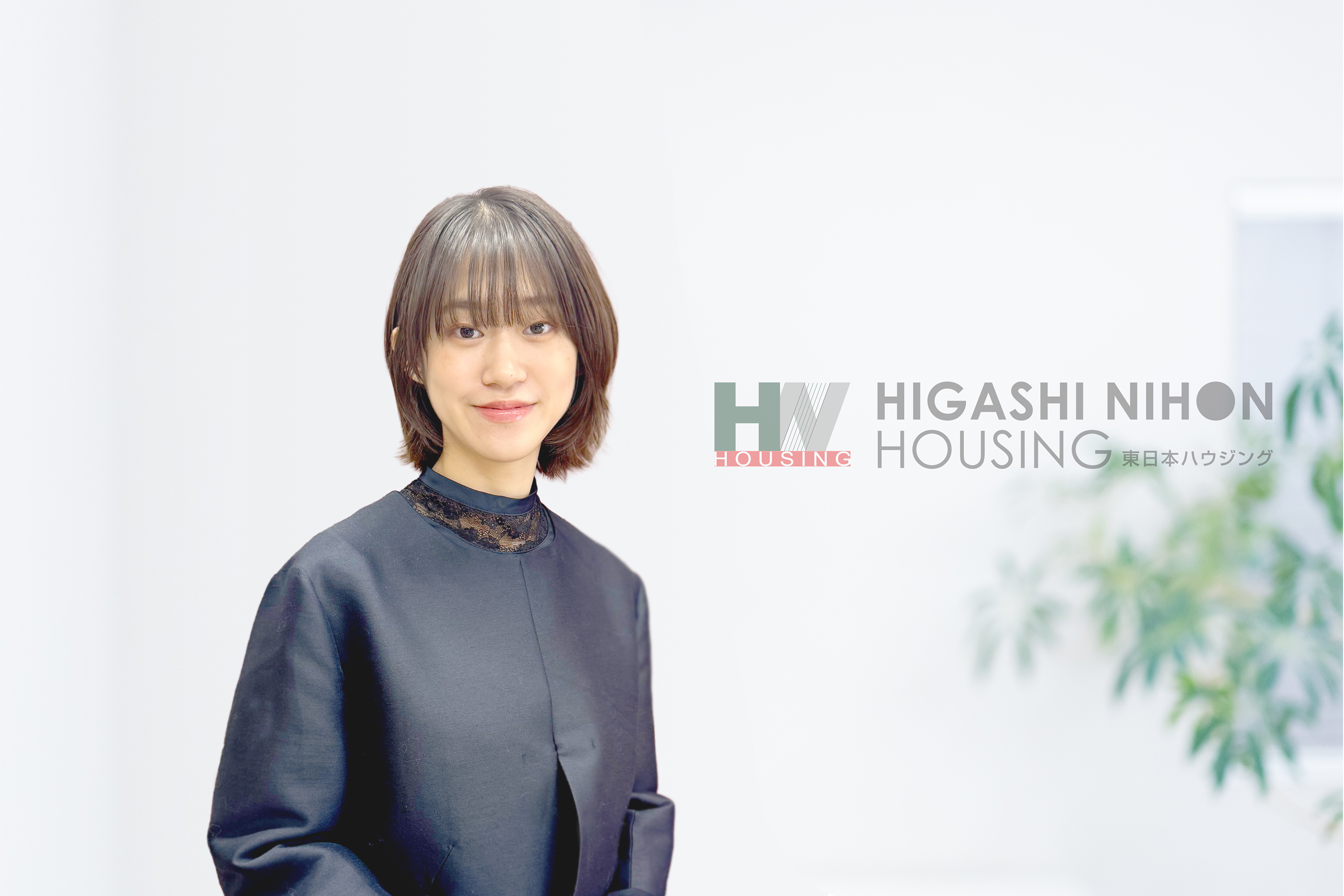 お客様と常に同じ目線に立ち物件探しのお手伝いをさせていただきます!