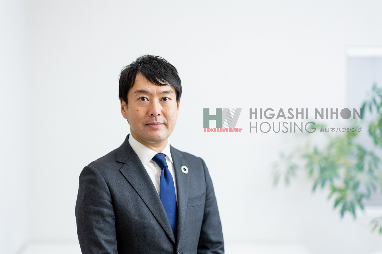 マイホーム探しを全力でお手伝いさせていただきます。