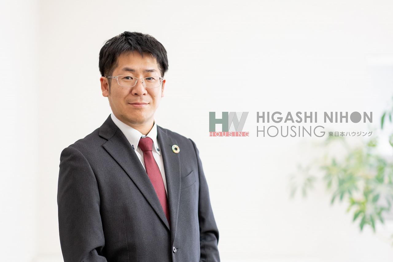 HPをご覧いただきありがとうございます。様々なカタチで物件情報をお届けします！