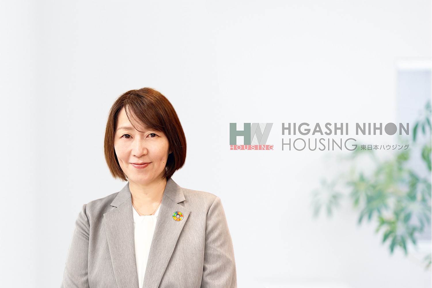 お客様との信頼関係を大切にし、安心してお任せいただけるように努めてまいります。