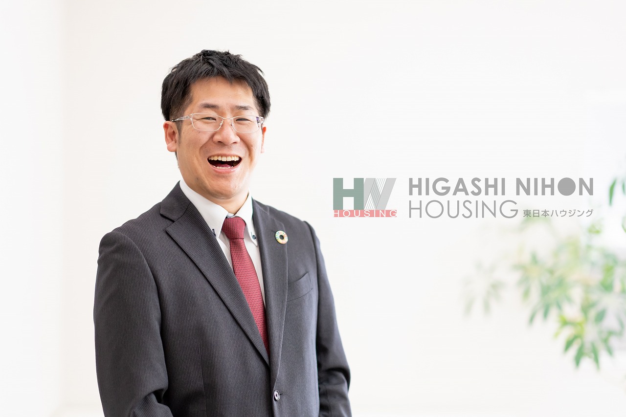 HPをご覧いただきありがとうございます。様々なカタチで物件情報をお届けします！