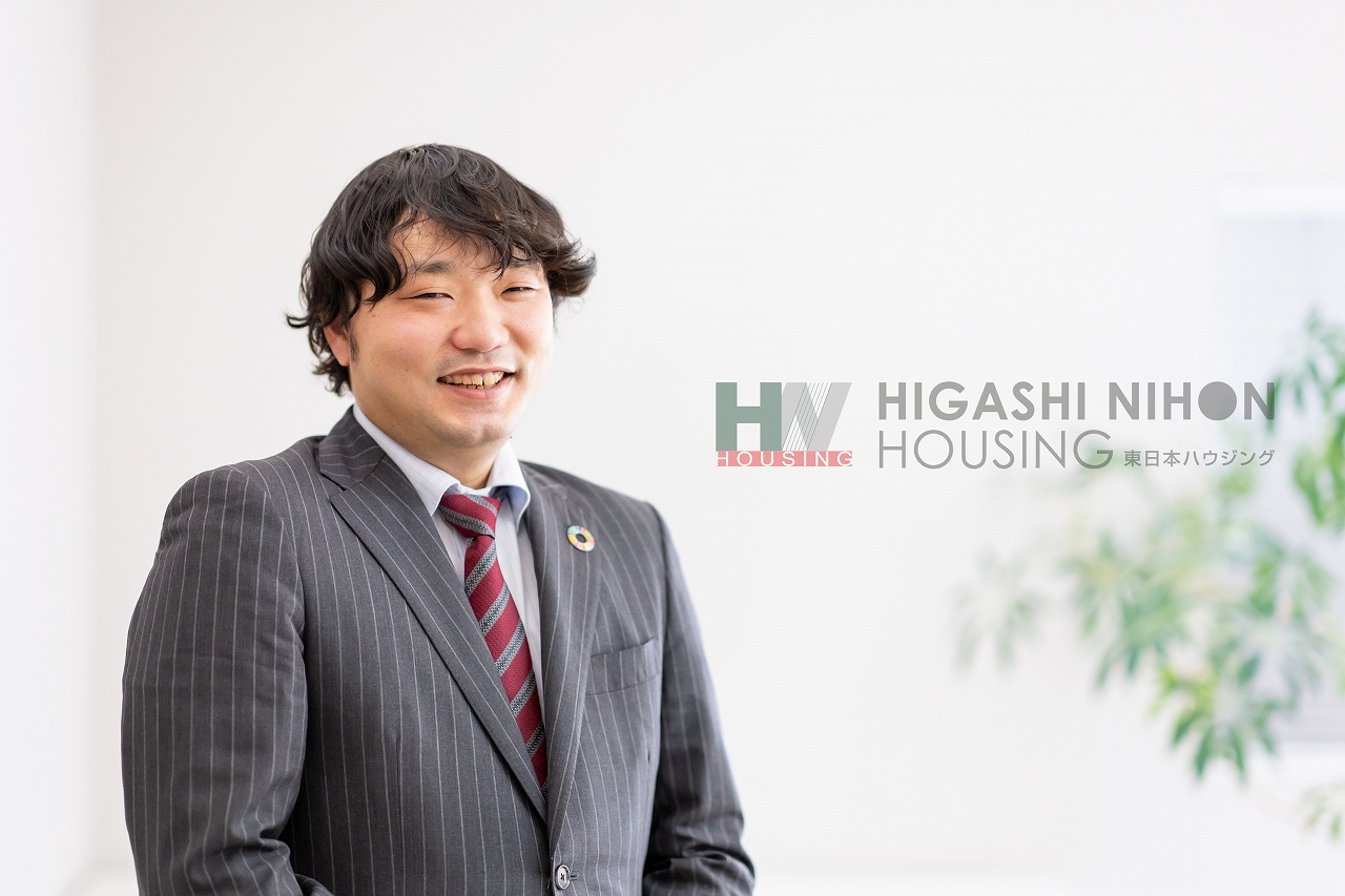 お客様にとって最適なご提案ができるよう、精一杯頑張らせて頂きます。