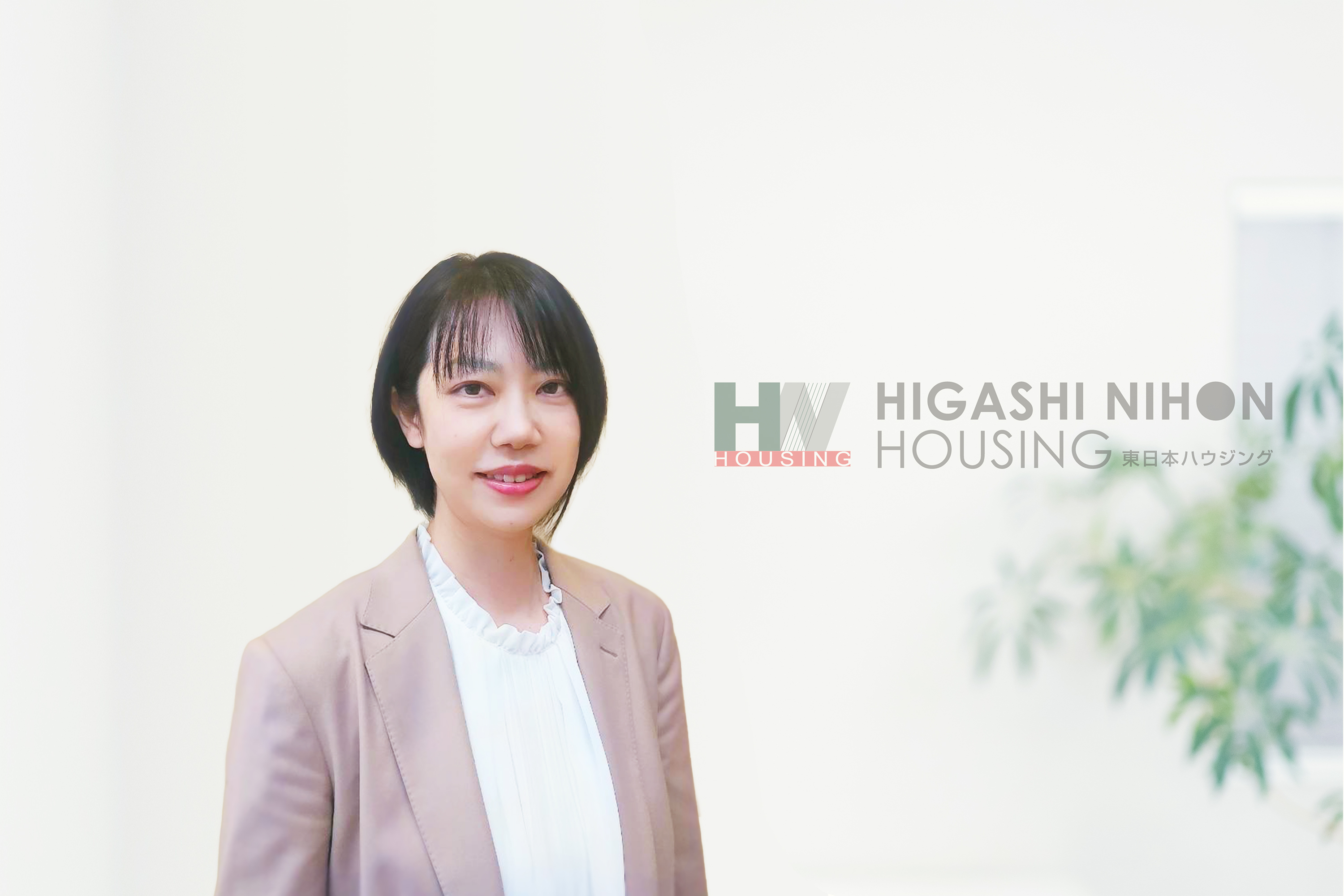 当社のホームページにアクセスいただき、誠にありがとうございます