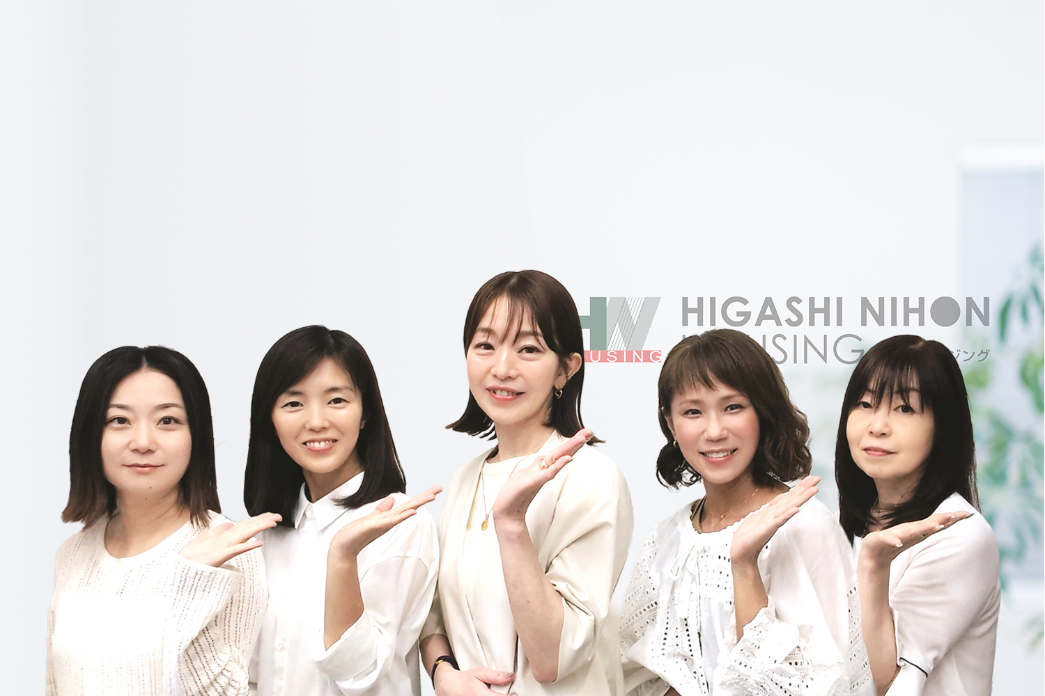 「よりスピーディーにかつ正確に」物件情報をお客様へお届けします♪