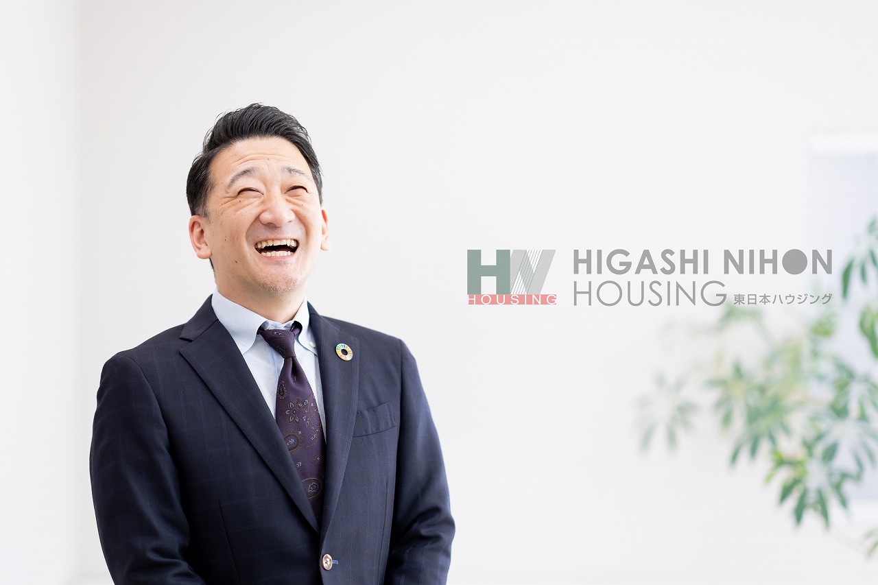 楽しくマイホーム探し！お客様の目線で物事を捉えご提案させていただきます！物件のことはもちろん街、おすすめポイントもまとめてにご提案いたします！