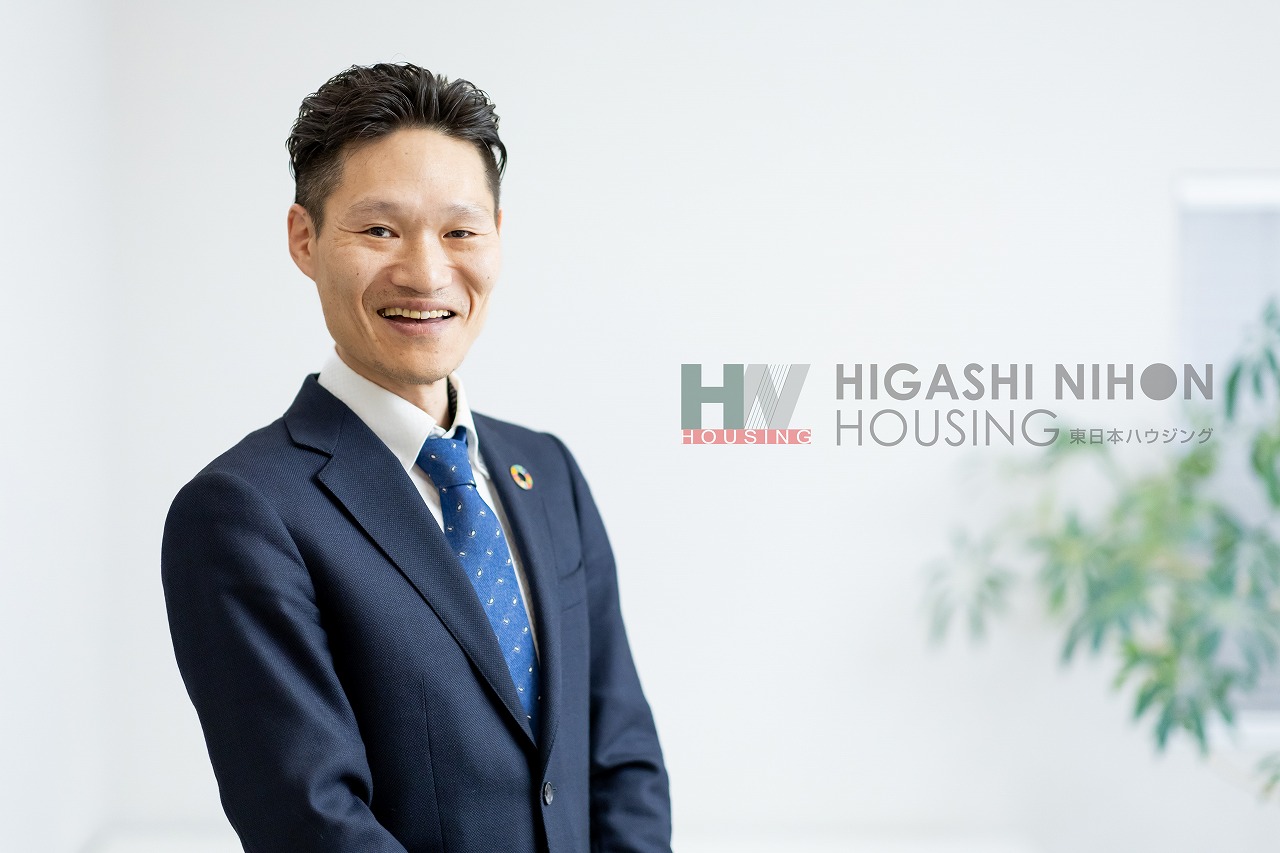 お客様に満足してもらえて引渡しの時に笑顔でいてもらえること。  この仕事の一番達成感がある事だと思っています。