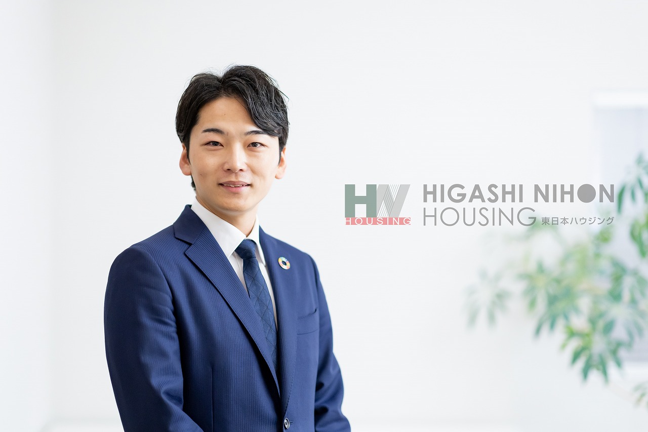 よりよいご提案ができるように全力で尽くします！