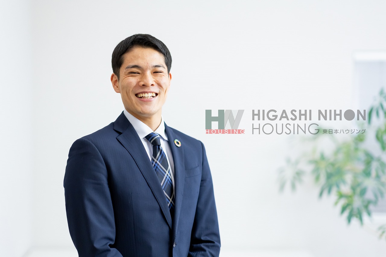夢のマイホーム探しのお手伝いをさせていただきます。