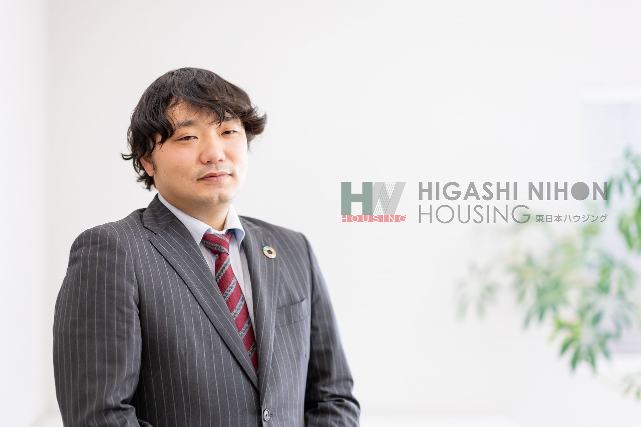 お客様にとって最適なご提案ができるよう、精一杯頑張らせて頂きます。