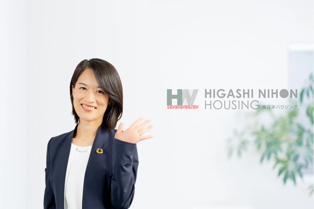 お客様のお住まい探しを全力でサポートいたします。