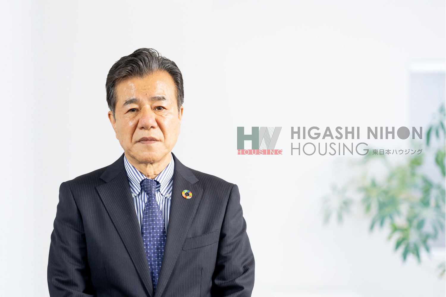 お客様との出会いを大切にして「お客様に寄り添った」最善の提案をさせて頂きます。