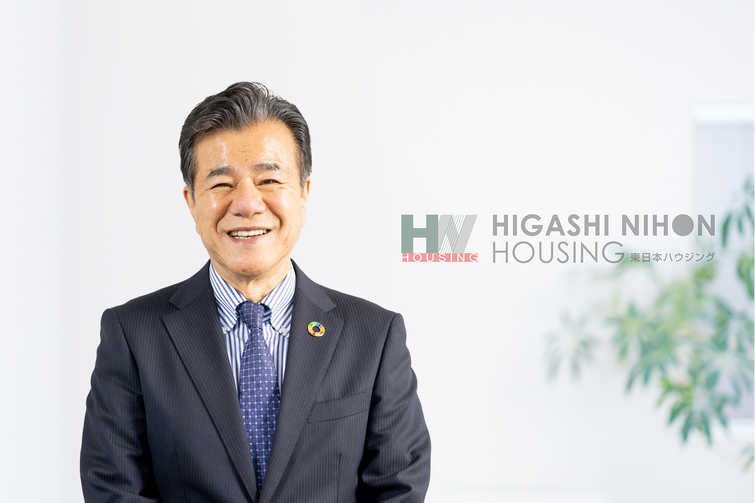 お客様との出会いを大切にして「お客様に寄り添った」最善の提案をさせて頂きます。