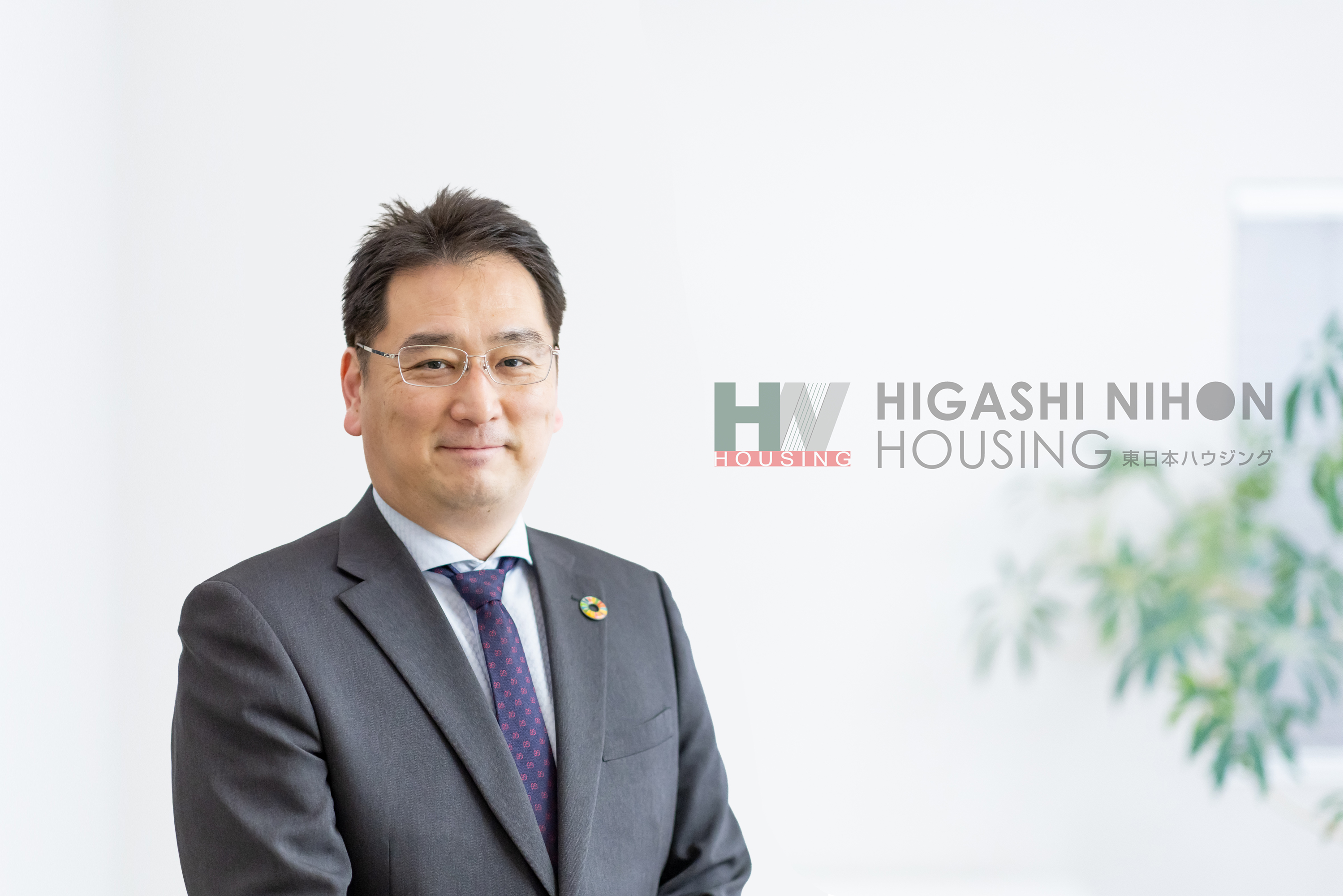 お住まい探しにはご家族それぞれのご事情やご要望がありますが歩調を合わせ、寄り添ったご提案をさせていただいております。