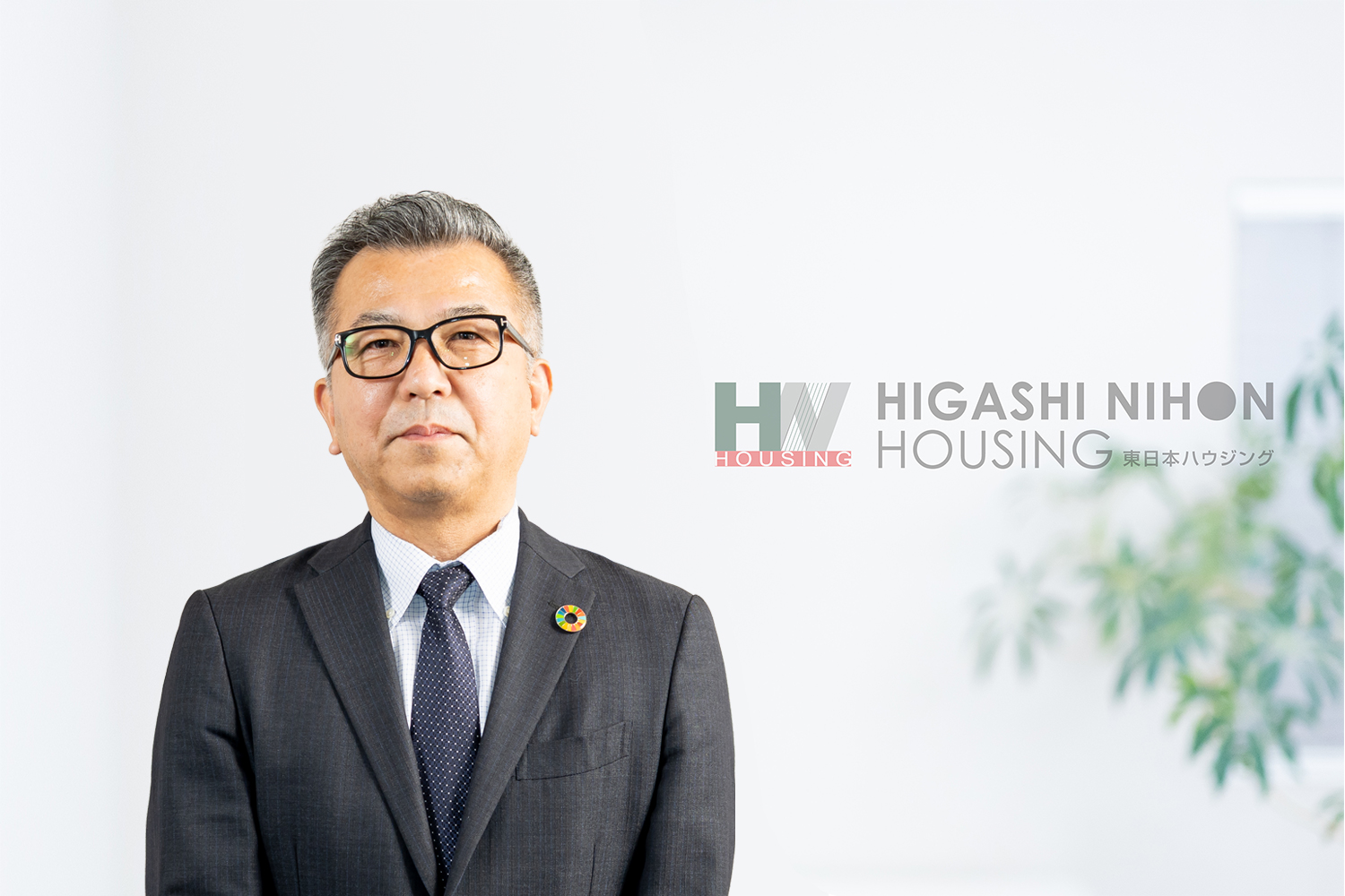 お客様が求めている物件を、いろいろな角度からご提案させていただきます。