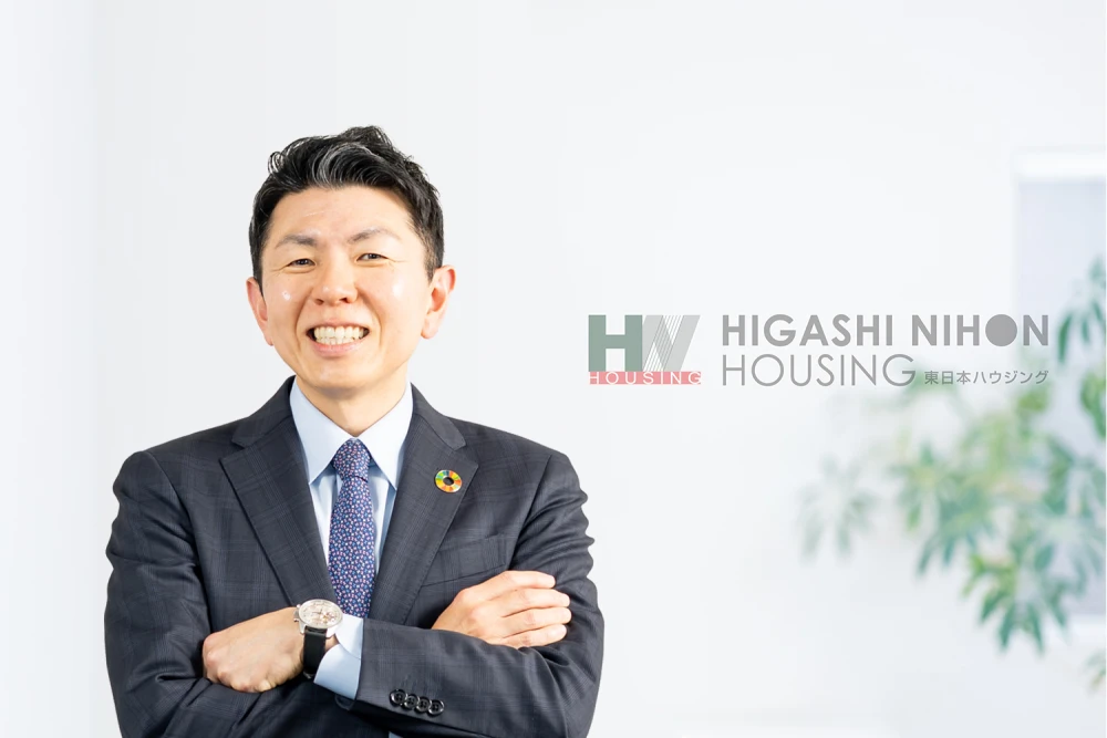 楽しく・効率よく・わかりやすくをモットーにご提案させていただきます。