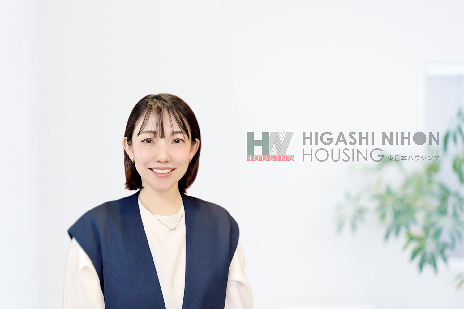 緑豊かで子育てしやすいこのエリアが大好き！笑顔でお客様のご来店をお持ちしております