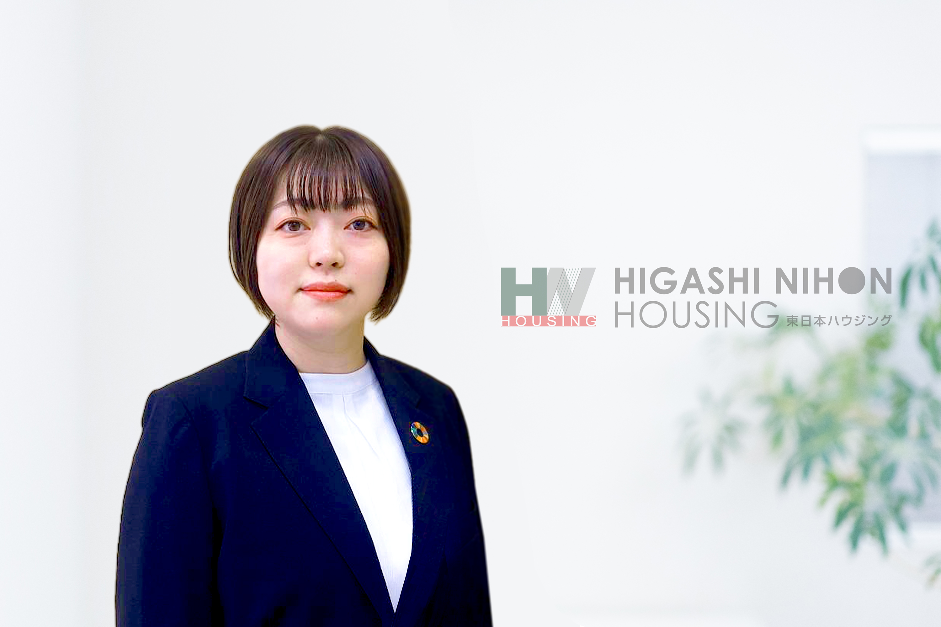 一緒に悩み考え、最高の物件を見つけましょう!